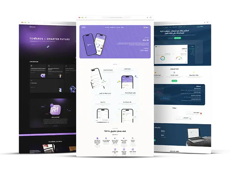 موقع الكتروني احترافي - True Ventures